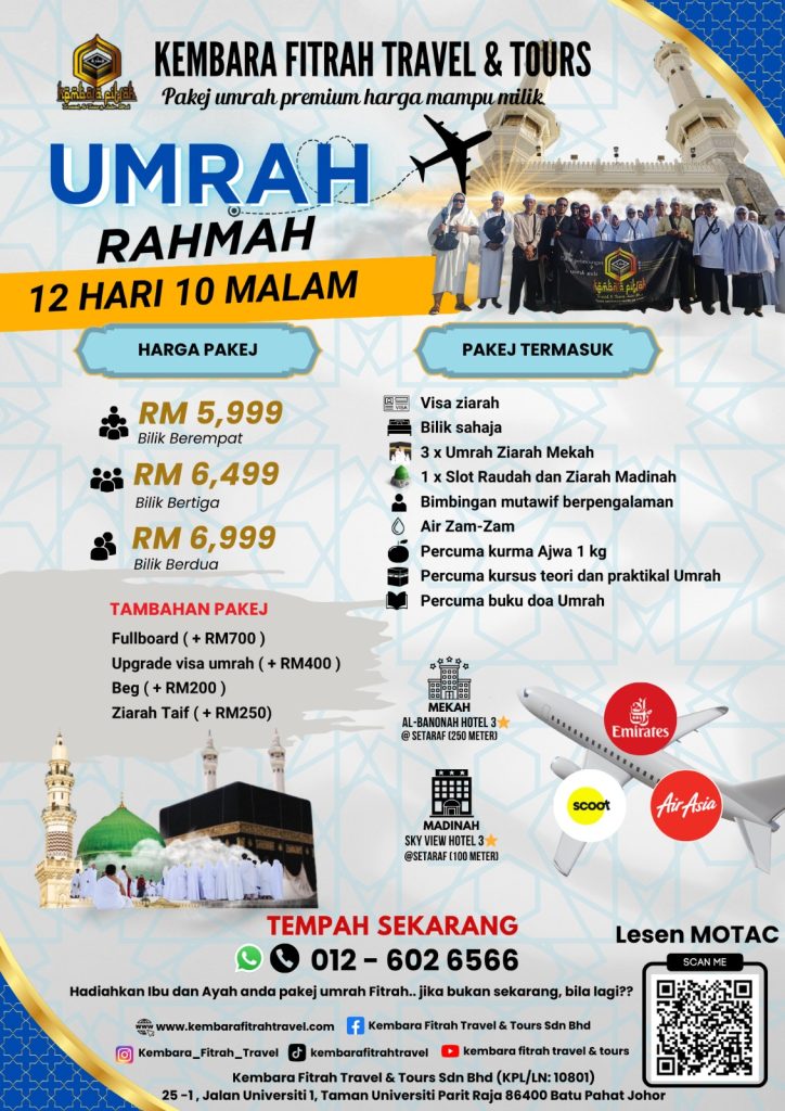 Umrah Rave Pakej Umrah – kembara fitrah travel