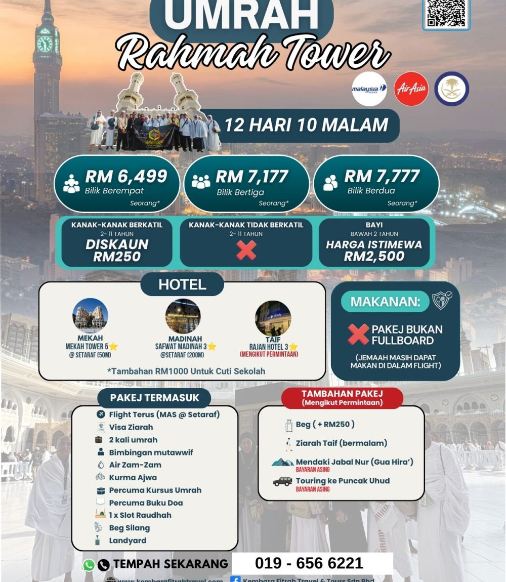 POSTER PAKEJ UMRAH BARU